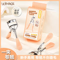 Jonbos one-touch sky-high eyelash curler - portable wide-angle sunflower curl for long-lasting lash lift