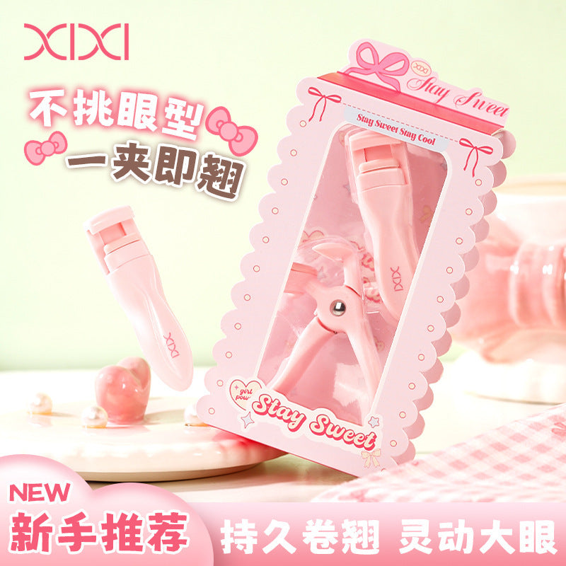 Xixi frameless wide-angle partial eyelash curler set - natural curl, long-lasting hold, sunflower eyelash applicator