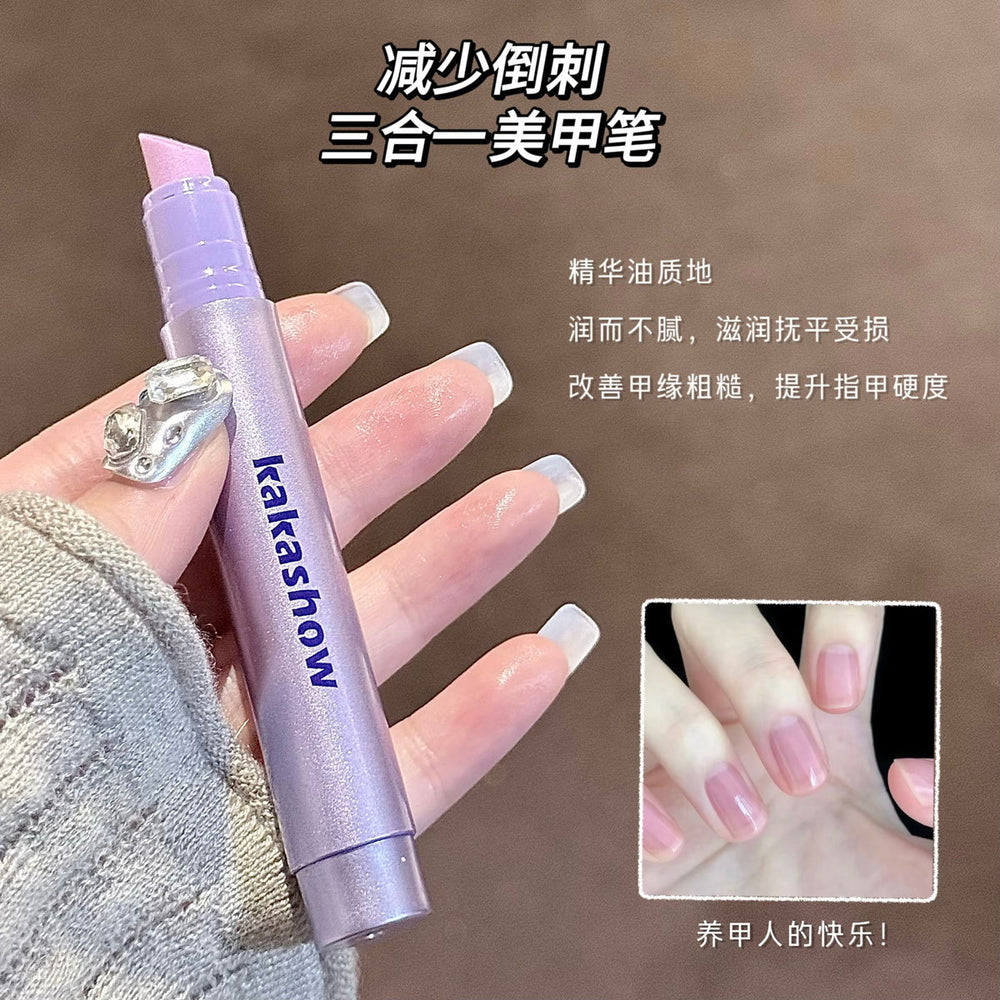 Kakashow nail art essence pen manicure and nail care finger oil to remove dead skin, moisturize and prevent breakage, remove barbs care pen