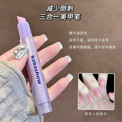 Kakashow nail art essence pen manicure and nail care finger oil to remove dead skin, moisturize and prevent breakage, remove barbs care pen