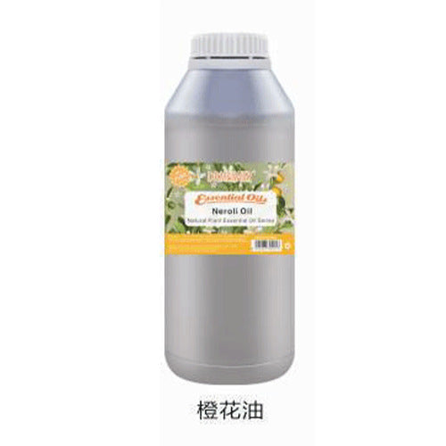 Skincare natural plant essential oil face body moisturizing oil massage brightening hydrating nourishing 1kg cross-border e-commerce