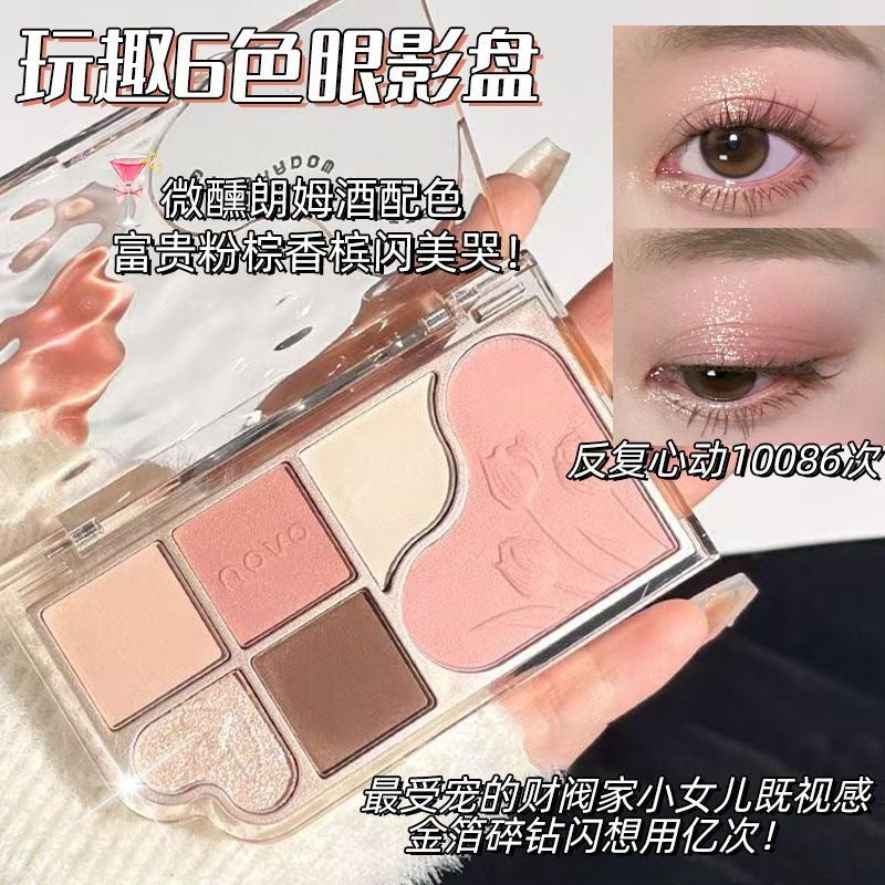 Novo dreamy stardust six-color eyeshadow palette - beginner-friendly matte, highlight, contour, and blush all-in-one palette