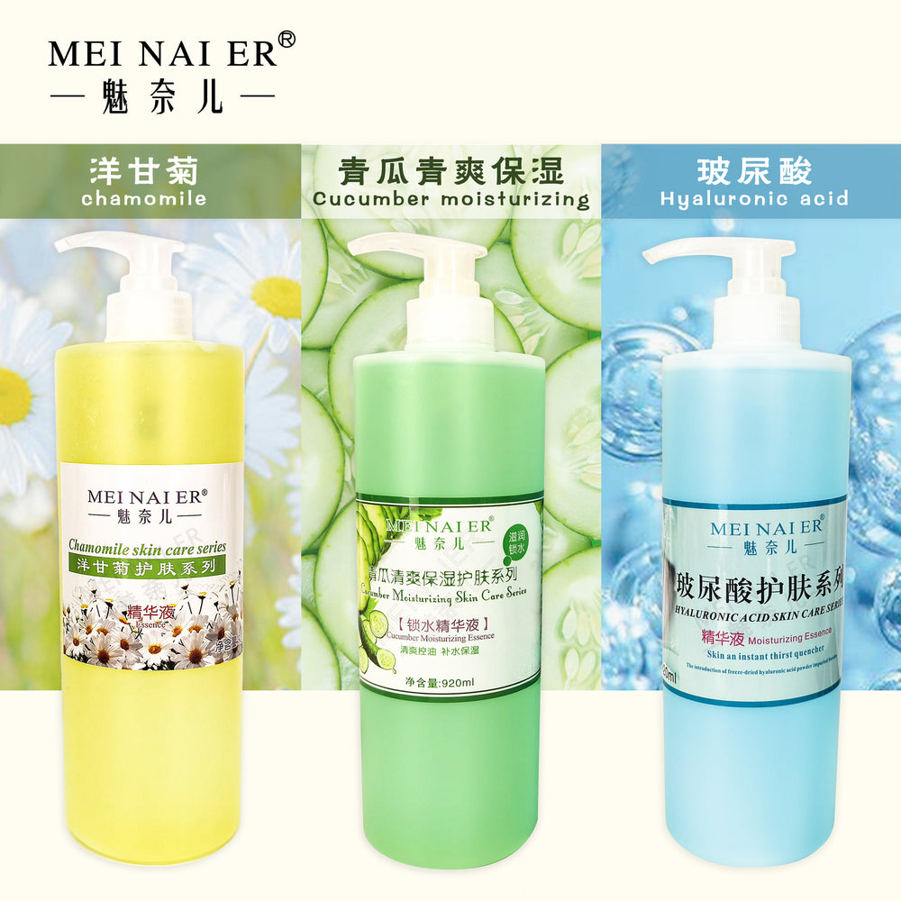Cosmetic supplies: chamomile essence - skin care, hydrating, moisturizing, brightening, firming, pore minimizing serum - wholesale