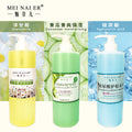 Cosmetic supplies: chamomile essence - skin care, hydrating, moisturizing, brightening, firming, pore minimizing serum - wholesale