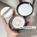 Makeup marco andy obsidian setting powder honey powder soft focus oil control makeup waterproof sweatproof non-removing loose powder