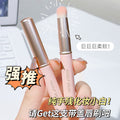 Lip brush with cap