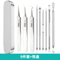 Type a 4-pin + electroplating double pressure + square pressure + no. 5 3 clips + iron box