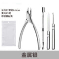 High-quality hawkbill nail clippers - heavy-duty manicure & pedicure tool set for home use - includes cuticle nippers, dead skin remover, and ingrown toenail clippers