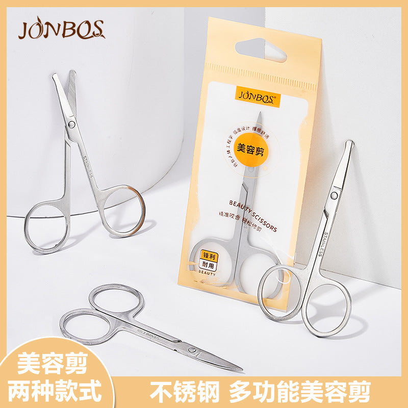 Jonbos stainless steel eyebrow scissors beauty trimming tool nose hair scissors round tip small scissors nose hair trimmer