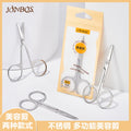 Jonbos stainless steel eyebrow scissors beauty trimming tool nose hair scissors round tip small scissors nose hair trimmer