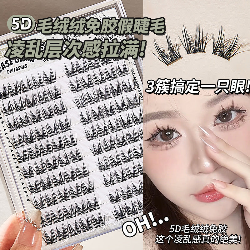 Jonbos large capacity 5d glue-free false eyelashes - self-adhesive, no glue needed, natural simulation, fluffy & fuzzy, lazy eyelashes