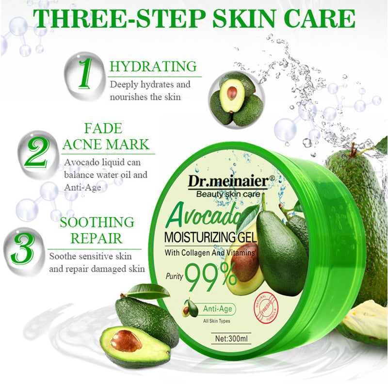 avocado soothing and repairing gel avocado gel mask to refine pores, firm and nourish the mask export wholesale