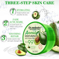 avocado soothing and repairing gel avocado gel mask to refine pores, firm and nourish the mask export wholesale