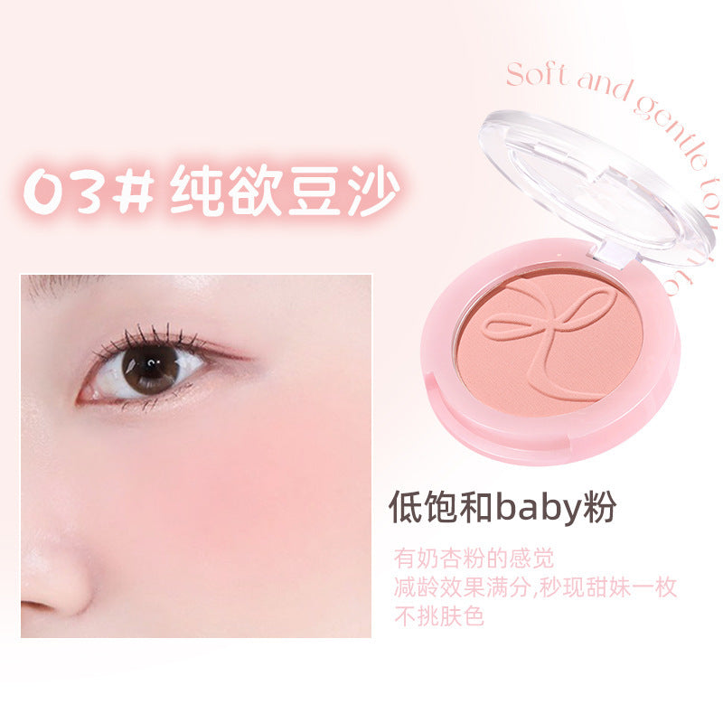 Makeup novo out of focus fixed single color blush vitality natural pink expansion color shrink color pure desire style blush palette