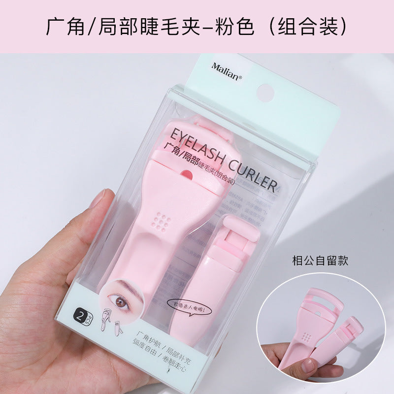Marianne press-type eyelash curler - instant volume, curl & hold, wide-angle focused sunflower eyelash curler