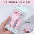 Marianne press-type eyelash curler - instant volume, curl & hold, wide-angle focused sunflower eyelash curler