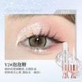 Xixi clear eye shadow liquid sequin pearlescent sparkling liquid eye shadow one drop of tear lying silkworm eye corner brightening liquid