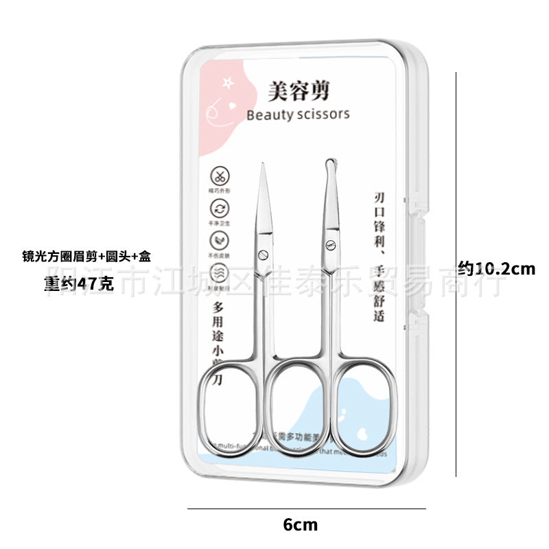 Manufacturer stainless steel elbow russian style dead skin scissors pre-treatment cuticle eyebrow trimming scissors pointed manicure scissors