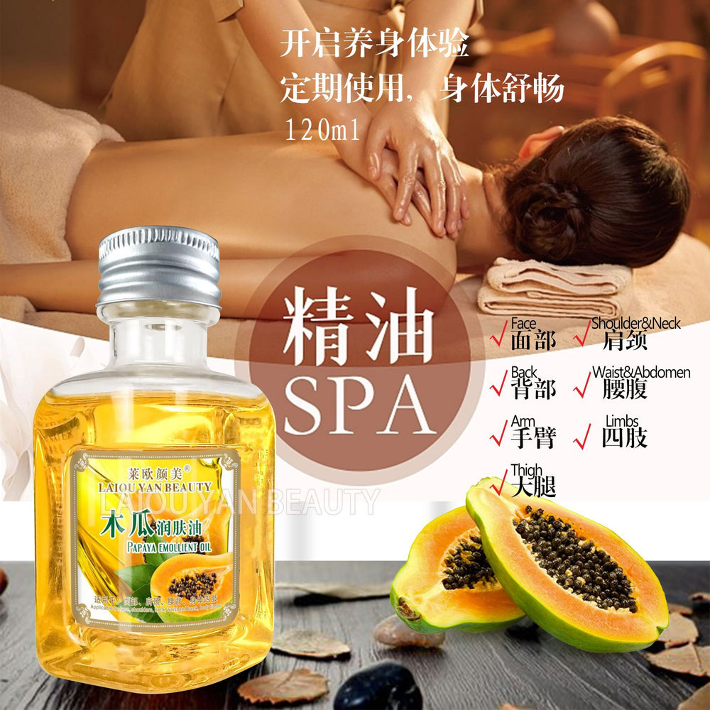 leo yanmei rose skin care essential oil moisturizing hair care facial body spa coconut body oil 120ml