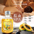 leo yanmei rose skin care essential oil moisturizing hair care facial body spa coconut body oil 120ml