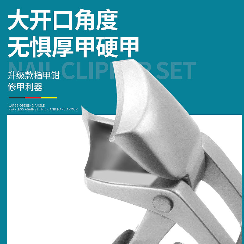 new product elbow flat nose pliers manicure 6-piece set large opening nail clippers nail file dead skin fork picking set