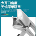 new product elbow flat nose pliers manicure 6-piece set large opening nail clippers nail file dead skin fork picking set
