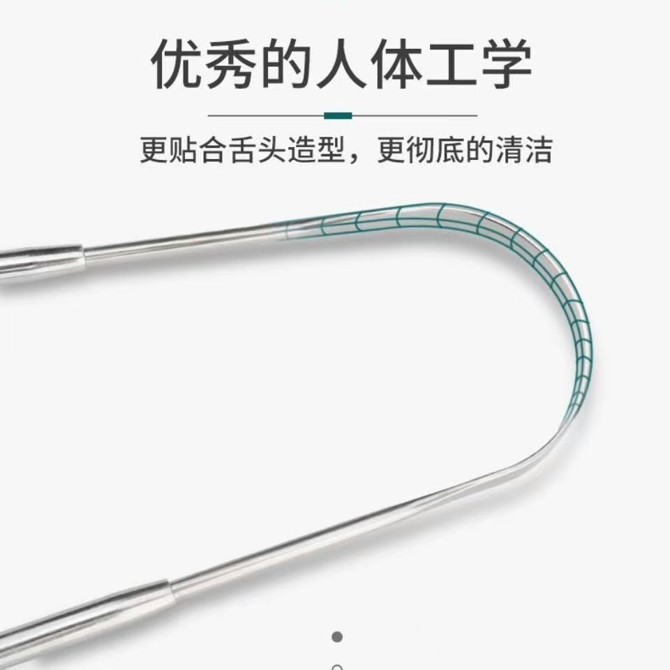 Factory direct u-shaped oral cleaning tool tongue scraper stainless steel tongue cleaner tongue scraper tongue cleaning