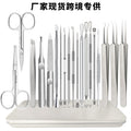 Stainless steel acne needle acne clip cell clip double-ended acne remover blackhead removal needle beauty tool suit cross-border wholesale
