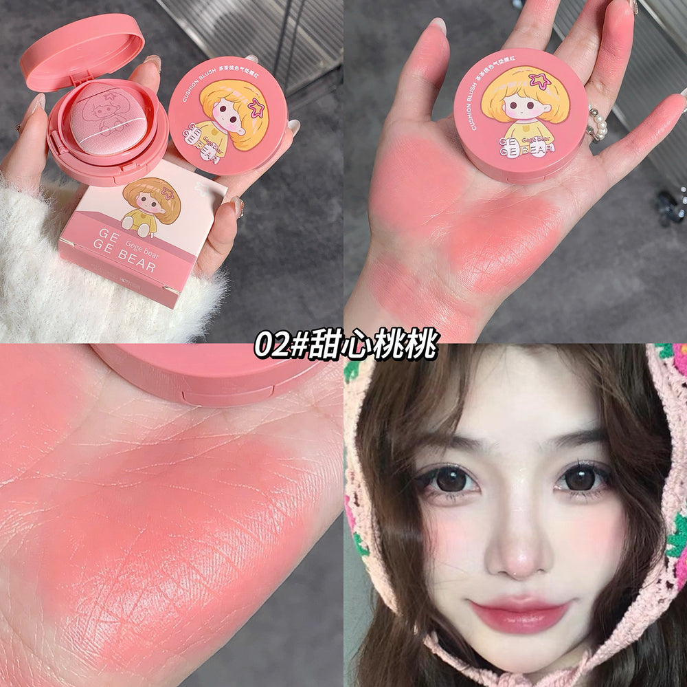 Gege bear gege bear tea peach color cushion blush low saturation pure desire style daily whitening rouge