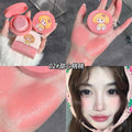 Gege bear gege bear tea peach color cushion blush low saturation pure desire style daily whitening rouge