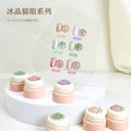 Risyal cat eye nail polish 5ml japanese style filling glue whitening without blackening ice transparent nail polish crystal cat eye