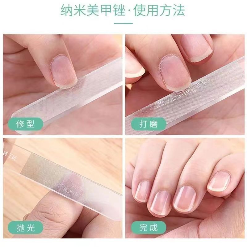 Nano glass nail rubbing strips, black technology manicure shape polishing strips, manicure manicure scrub strips, polishing and brightening strips