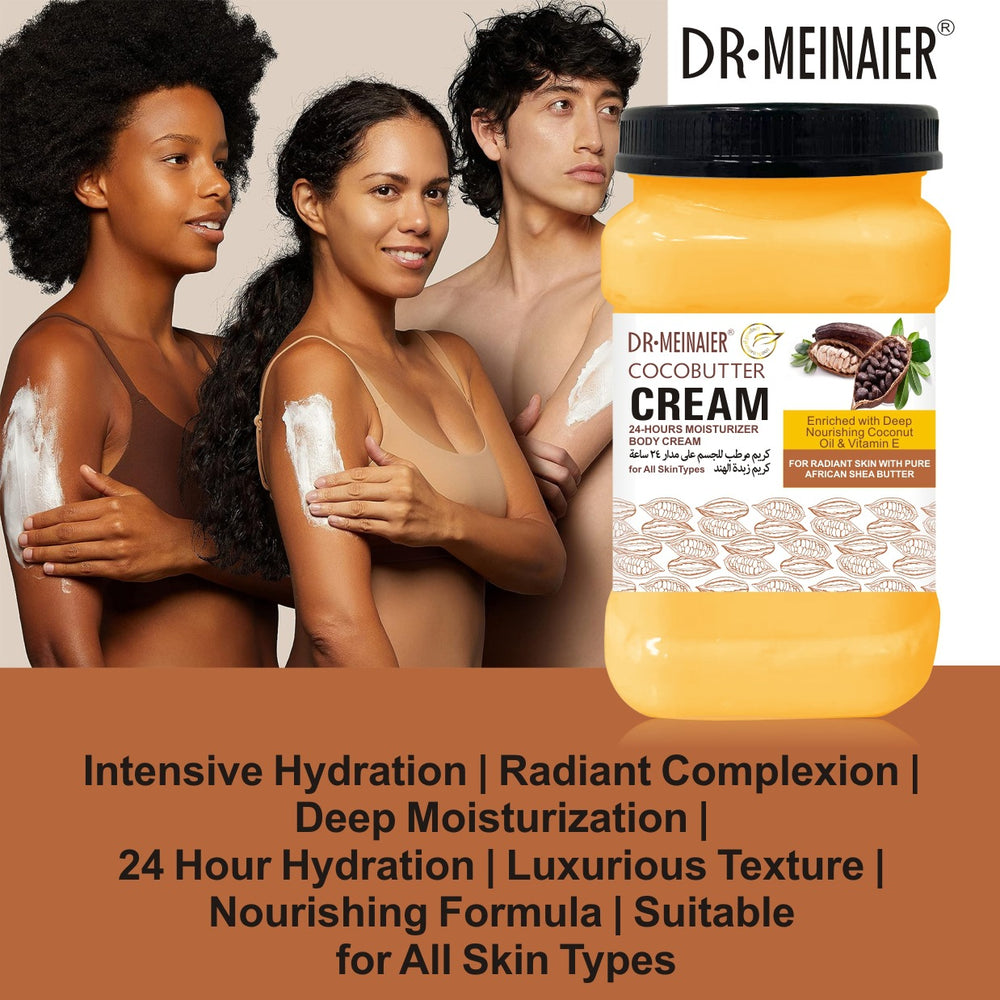 cocoa massage cream 1kg - 24-hour moisturizing massage cream, full body nourishing spreadable formula, wholesale for export