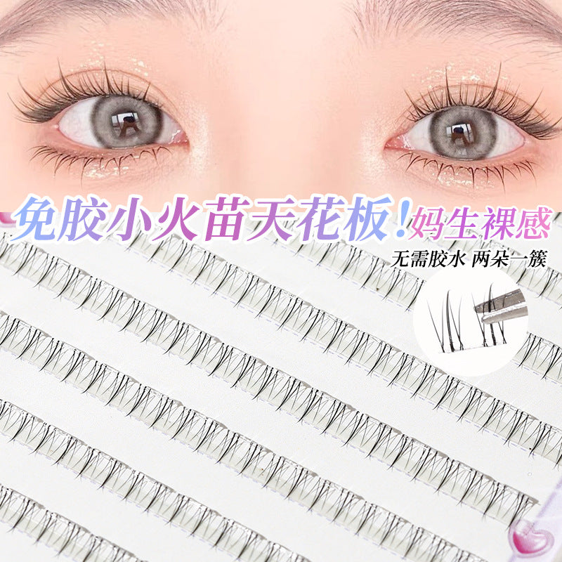 Xixi pure desire natal little flame glue-free lower eyelashes mother born sense transparent segmented natural artificial novice pseudo-no makeup