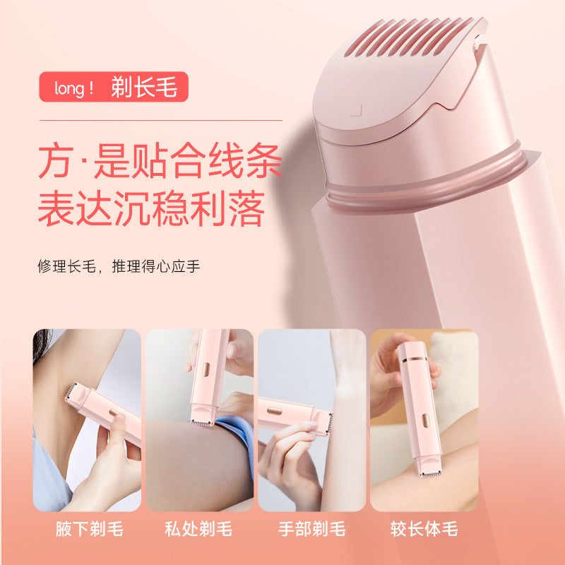 Women's electric epilator rechargeable body hair remover painless trimmer for pubic and intimate area hair removal - cross-border