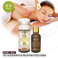 British style rosemary essential oil warming ginger oil full body repair botanical oil 30ml for back opening massage and moxibustion