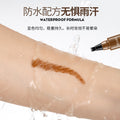 Artificial water eyebrow pencil four-pronged wild long-lasting non-smudged waterproof anti-sweat non-fading natural eyebrows clearly defined