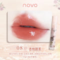 Makeup novo huajian miyu water gloss mirror lip glaze dudu lip moisturizing female student affordable lip gloss lipstick
