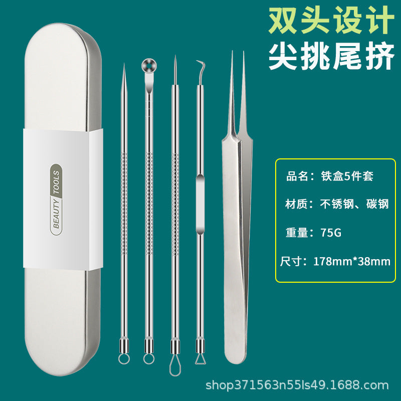 stainless steel acne clip cell clip acne needle suit acne squeeze blackheads whiteheads beauty needle multi-piece suit