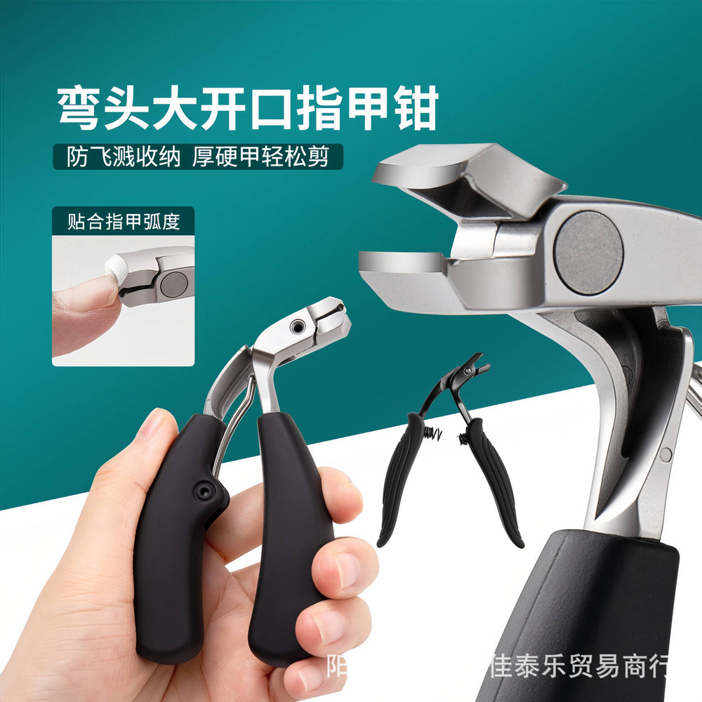 new arrival elbow large opening nail clippers oblique nail clippers thick nails hard pliers anti-splash nail clippers