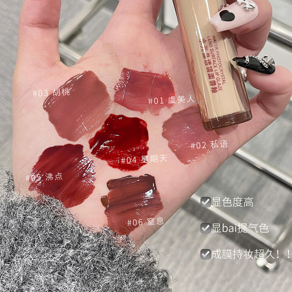 Gege bear gege bear water-glossy crystal lens lip glaze moisturizing, quick-drying, film-forming, waterproof, non-fading