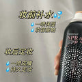 Marco andy little black glue makeup setting spray hydrating, quick-drying, film-forming, refreshing and compliant, no powder sticking and not easy to remove makeup