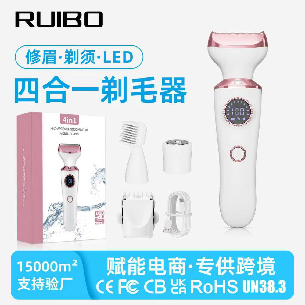 Four-in-one electric shaver for women's private parts, shaver, pubic hair removal device with digital display eyebrow razor