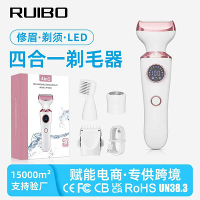 Four-in-one electric shaver for women's private parts, shaver, pubic hair removal device with digital display eyebrow razor