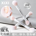 Xixi facial dual-ended makeup brush set - includes setting brush, powder brush, highlighter brush, contour brush, blush brush - mini portable makeup tools