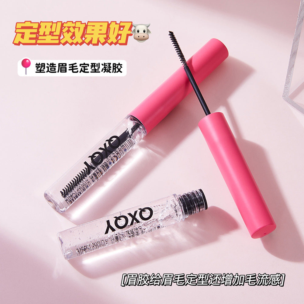 Qxqy eyebrow shaping gel eyebrow raincoat styling liquid transparent eyebrow gel quick-drying waterproof anti-sweat not easy to remove makeup
