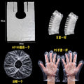 Disposable hair dyeing tools four-piece set, shawl, gloves, elastic ear muffs, shower cap, hairdressing hair dyeing suit tools