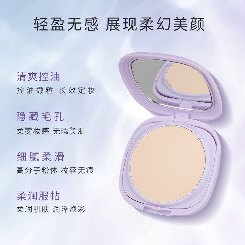 Makeup coolio soft focus setting powder long-lasting concealer waterproof anti-sweat non-removing makeup dry oily skin student party affordable