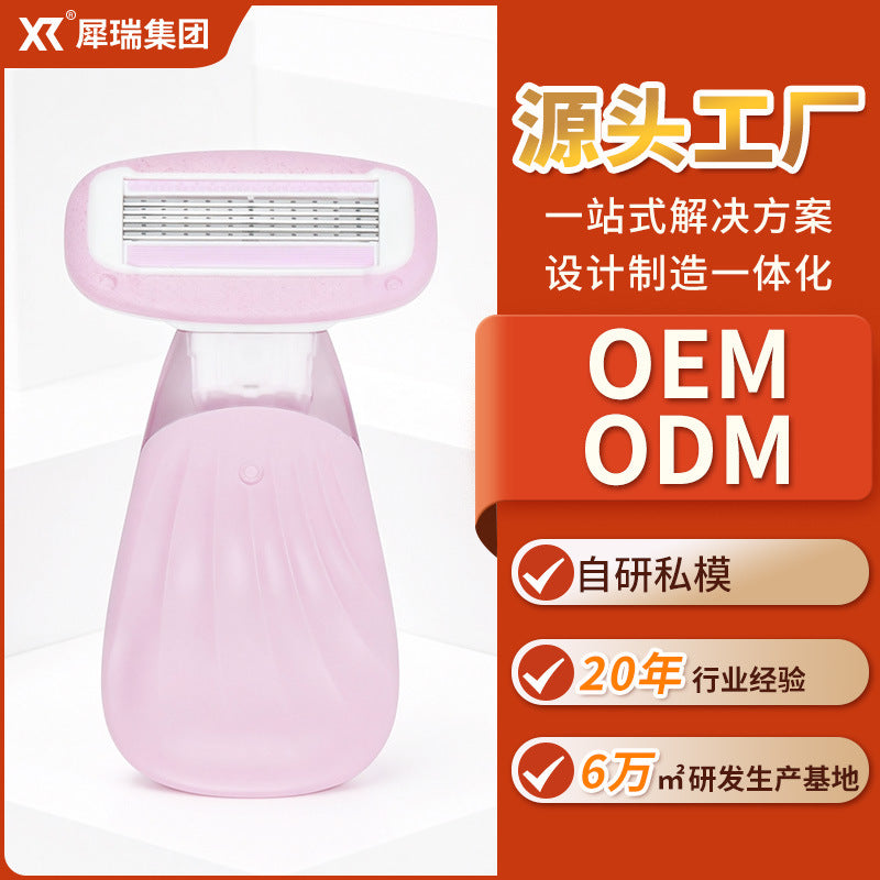 New large soap head razor for women's intimate and underarm hair removal - anti-slip, anti-scratch beauty tool - factory wholesale
