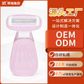 New large soap head razor for women's intimate and underarm hair removal - anti-slip, anti-scratch beauty tool - factory wholesale